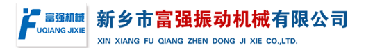衡水華瑞機械制造有限公司
